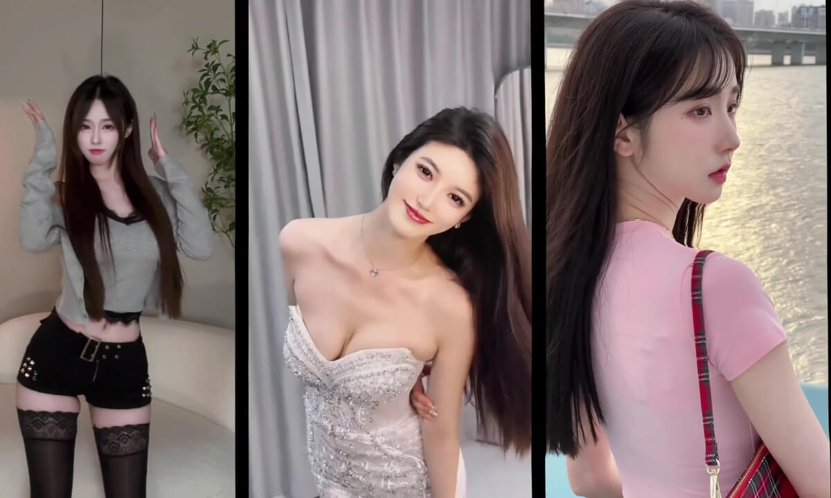 3D Vision Meshup.43 cover