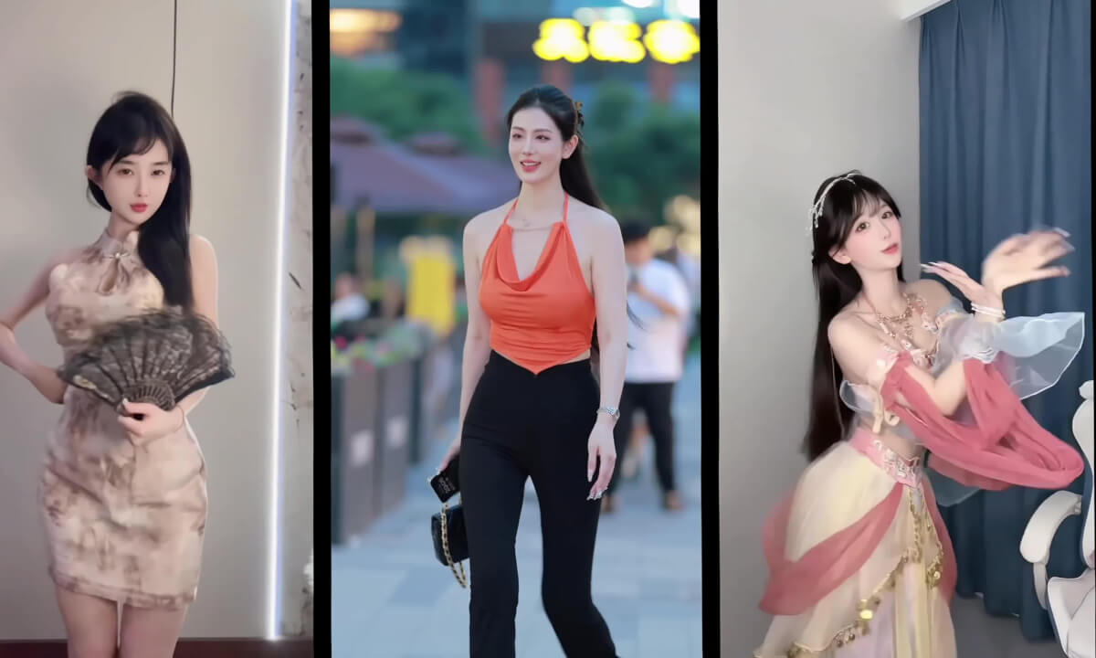 3D Vision Meshup.47 cover