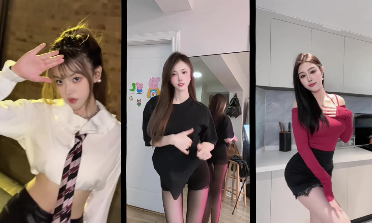 3D Vision Meshup.49 cover