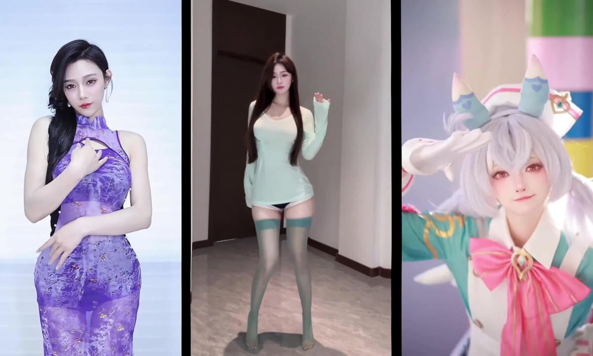 3D Vision Meshup.51 cover