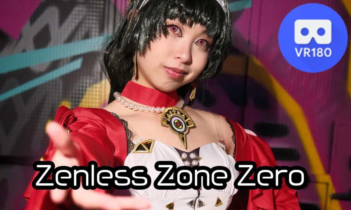 ZZZ Astra Yao Cosplay at MCM Birmingham 2025 cover