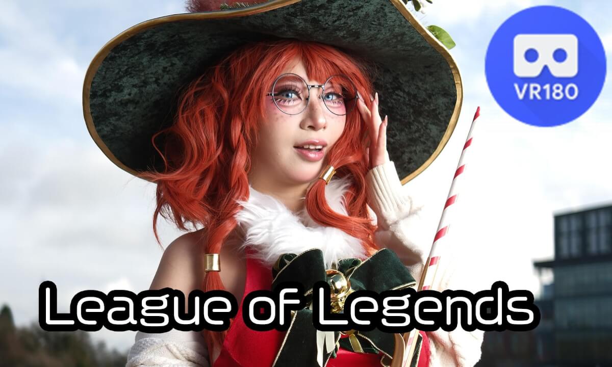 LoL Aurora Cosplay at MCM Birmingham 2025 cover