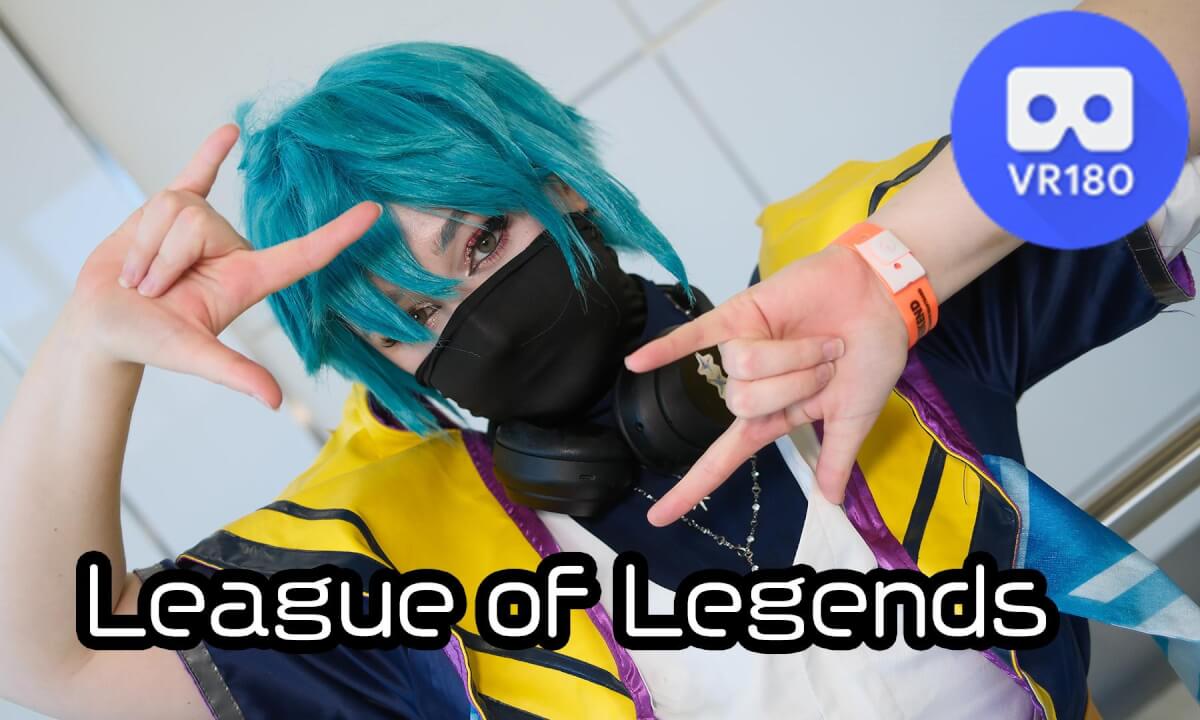 Aphelios  LoL Cosplay at MCM Birmingham cover