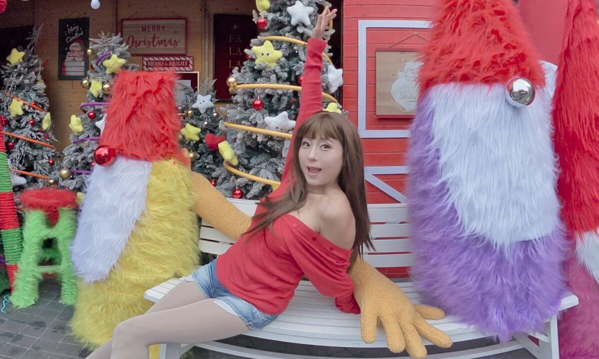 (3d vr180 8k) My Christmas giftttt~ Where did you put it, sweetie? 🥹 cover