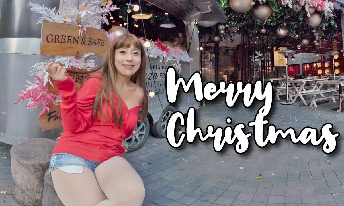 With whoooom are you spending this Christmas? Don’t leave me out 🥹 cover