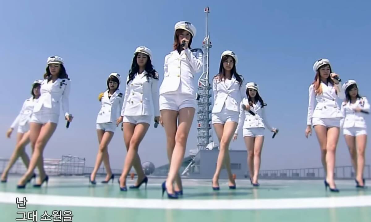 Girls' Generation - Genie, 소녀시대 - 소원을 말해봐, Music Core 20090718 cover