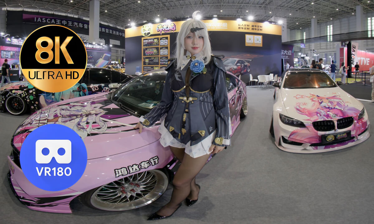 2025AIT booth-车尤酷 cover