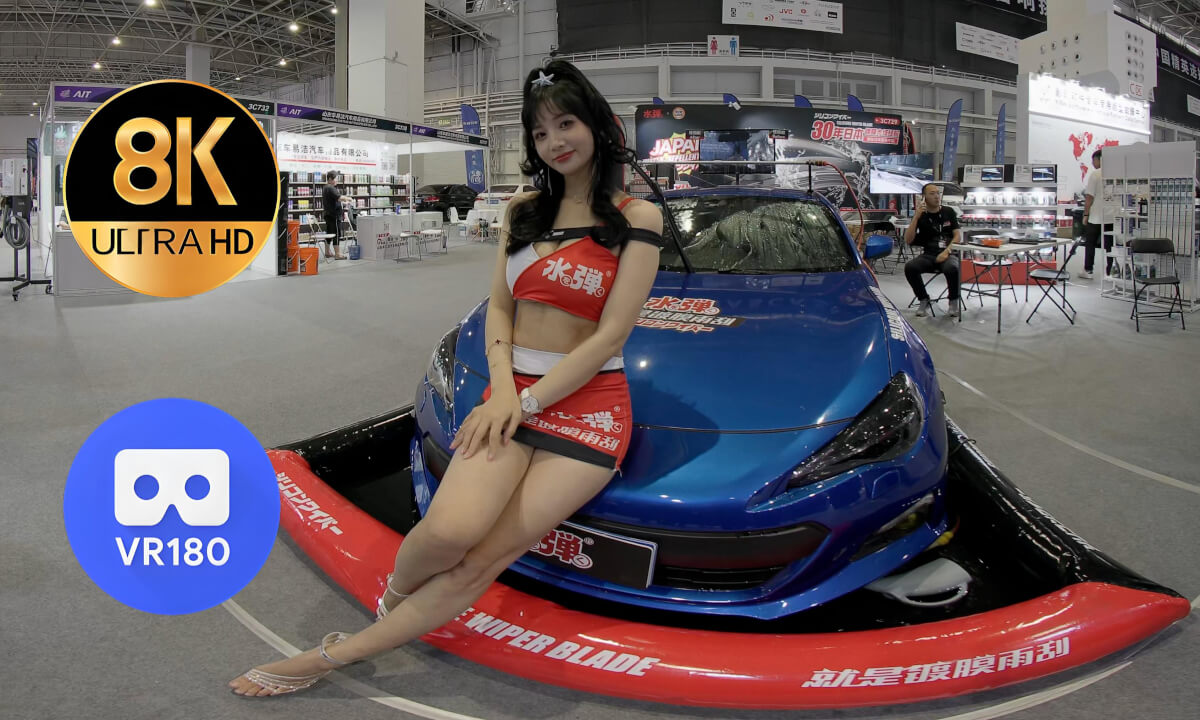 2025AIT booth-水弹雨刮 cover