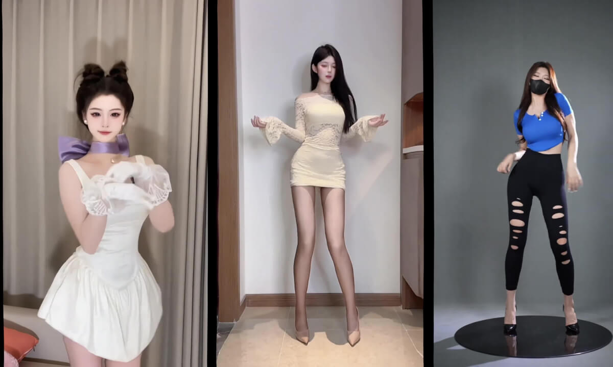 3D Vision Meshup.62 cover