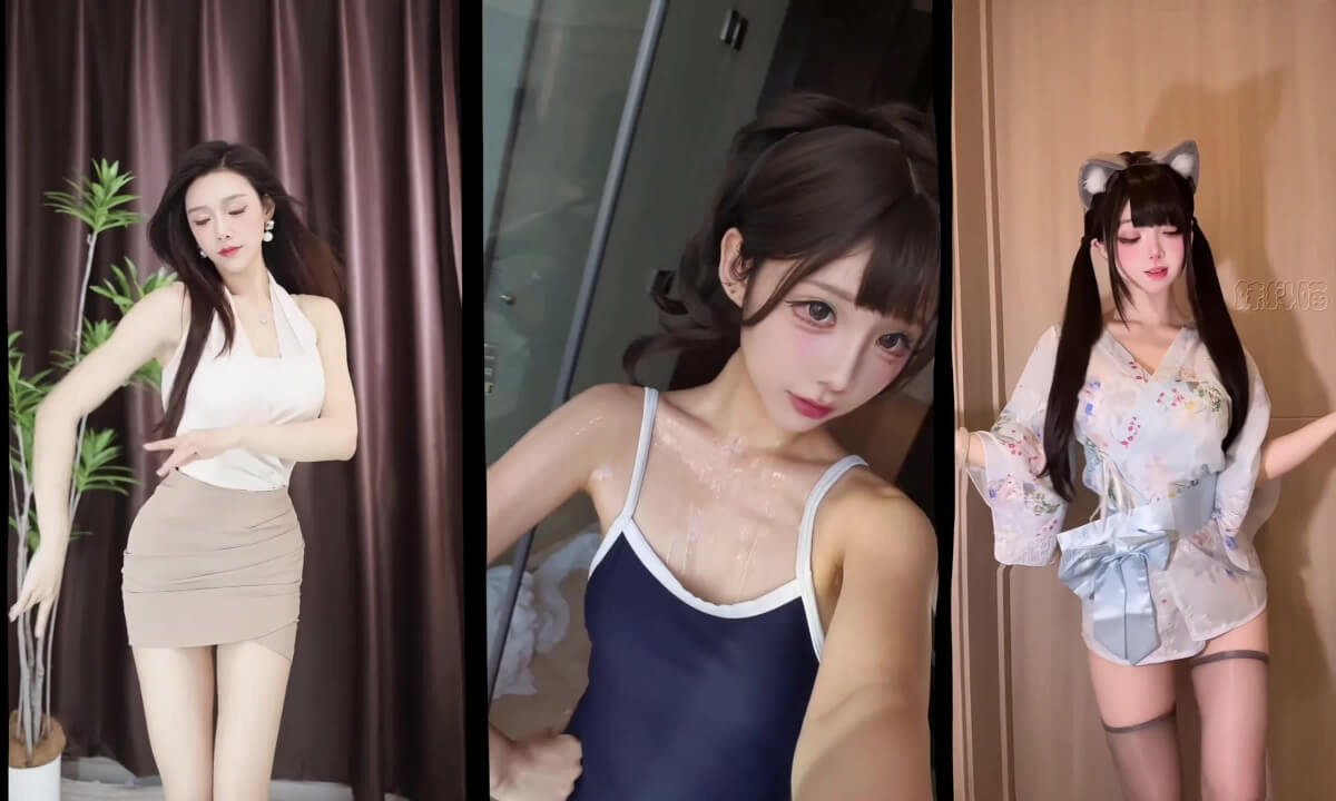 3D Vision Meshup.64 cover