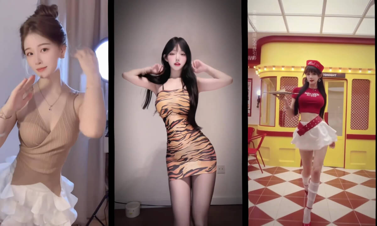 3D Vision Meshup.66 cover