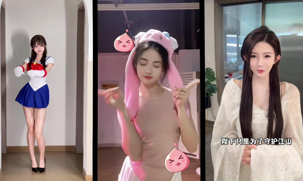 3D Vision Meshup.74 cover