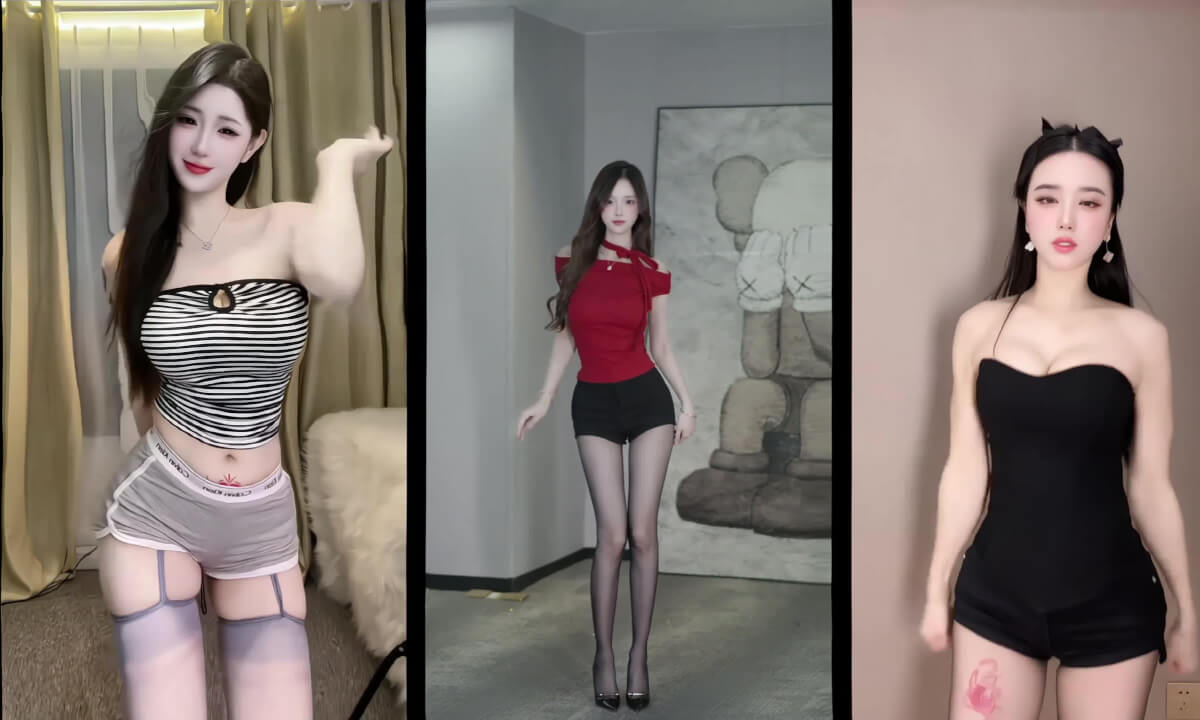 3D Vision Meshup.76 cover