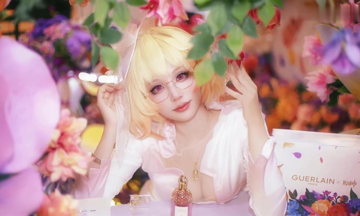 Amazing Cos.47 cover