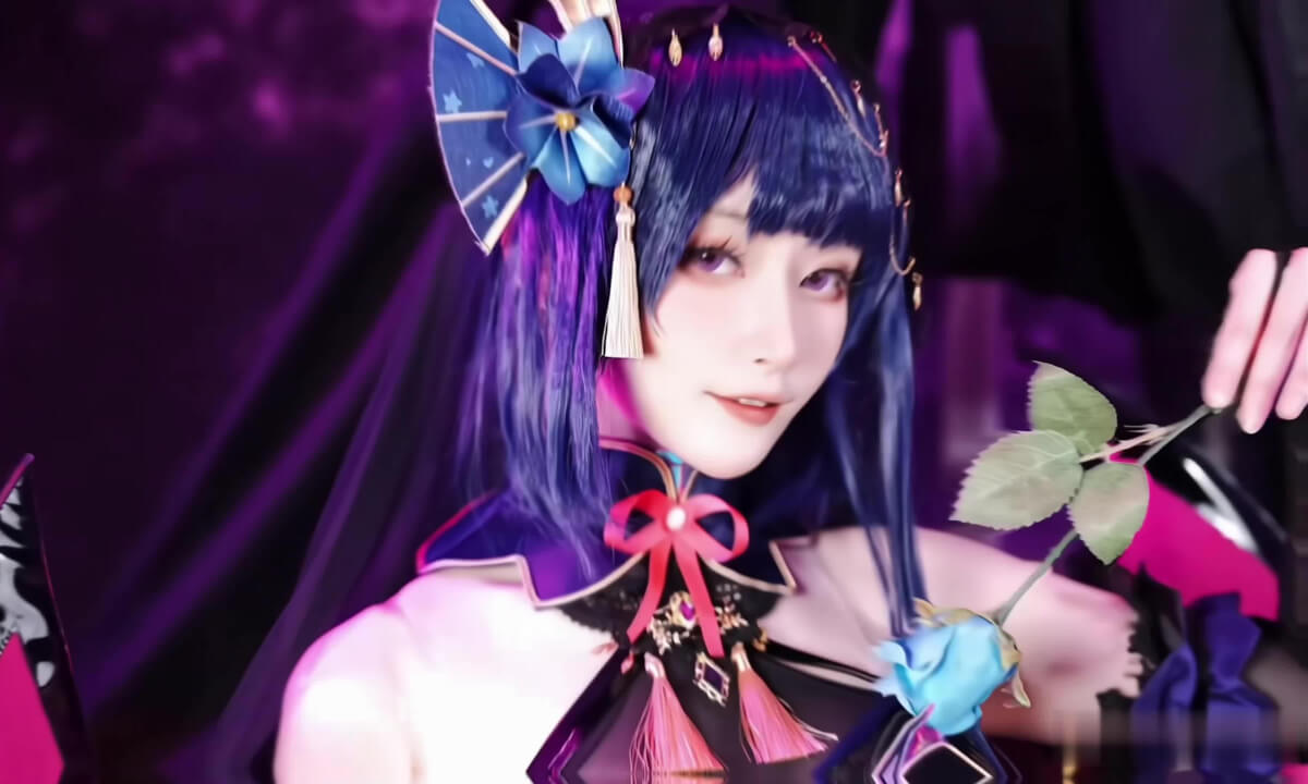 Amazing Cos.52 cover