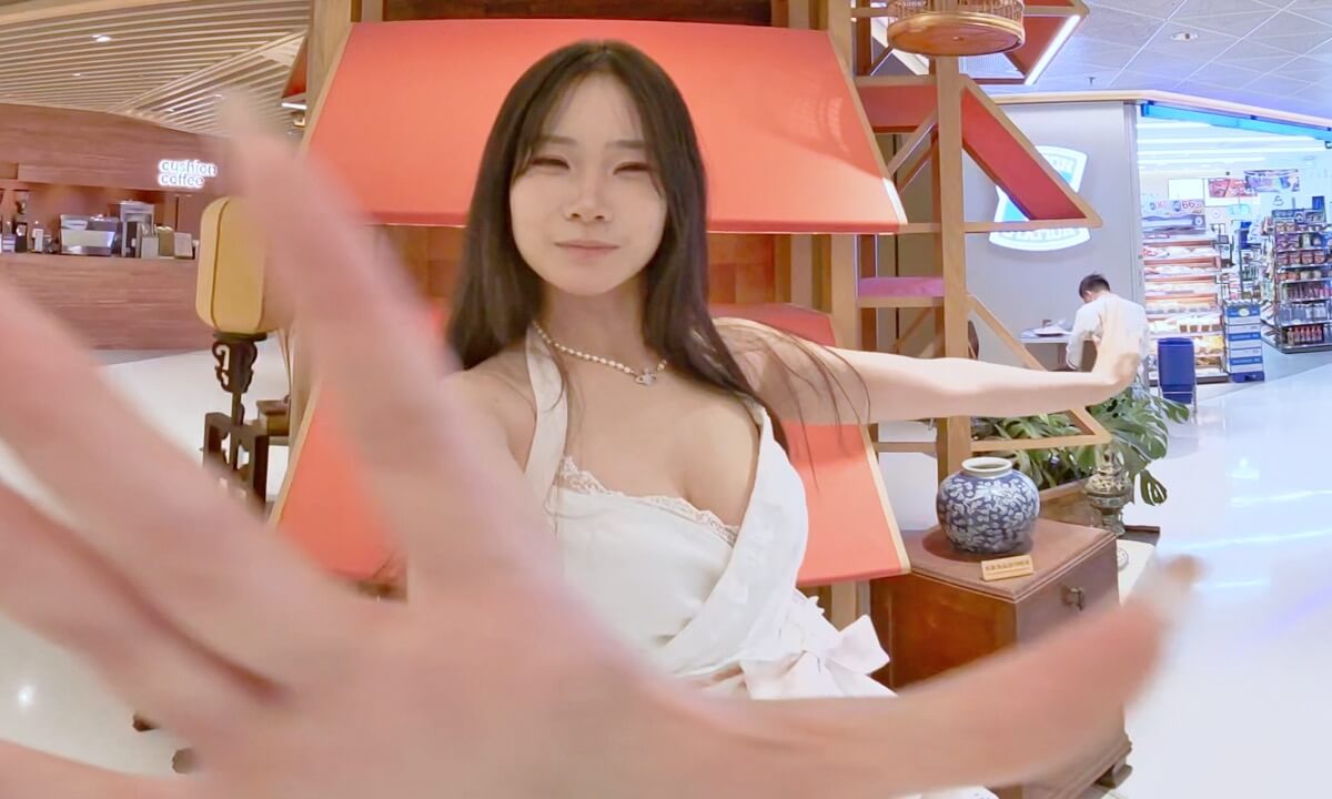 Date day - Do you think this outfit of mine looks good today? cover