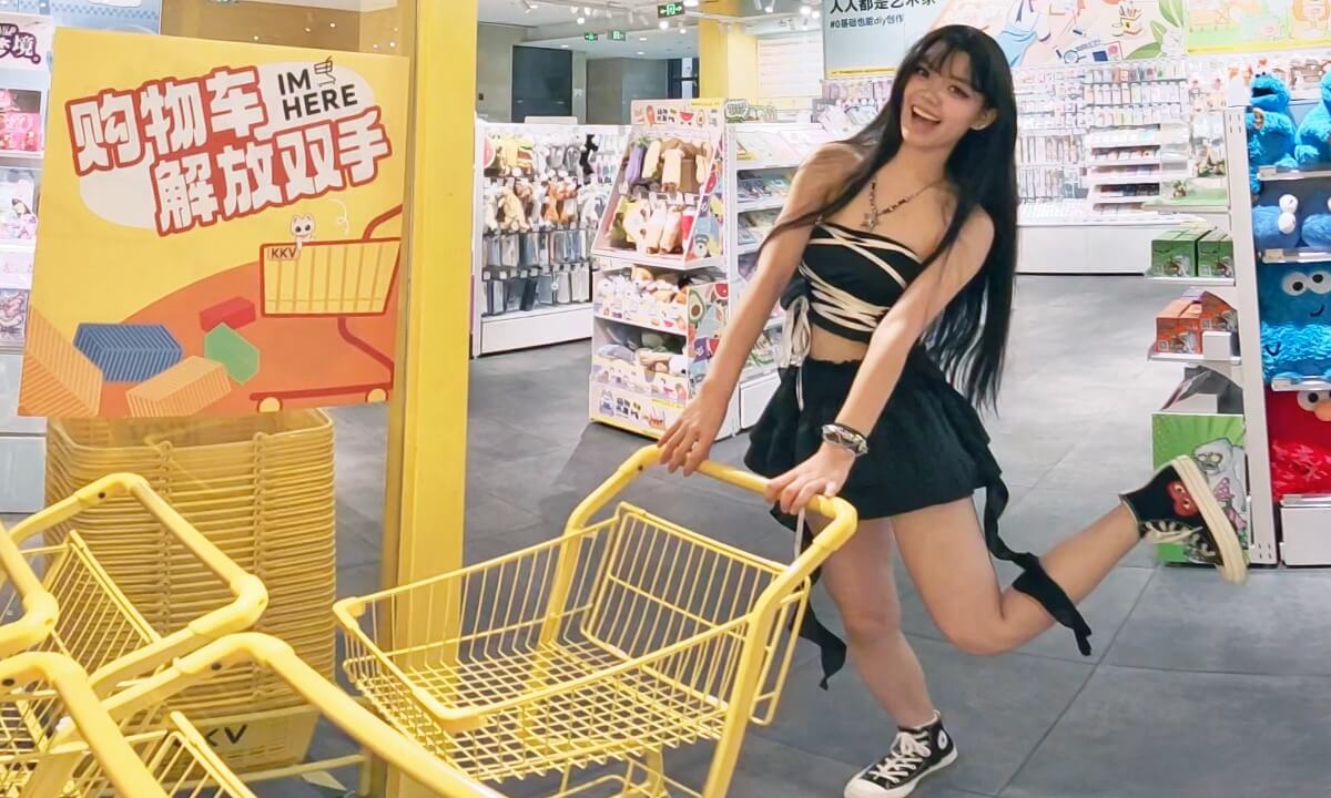 Babe, everything’s adorable—will you get them for me? cover