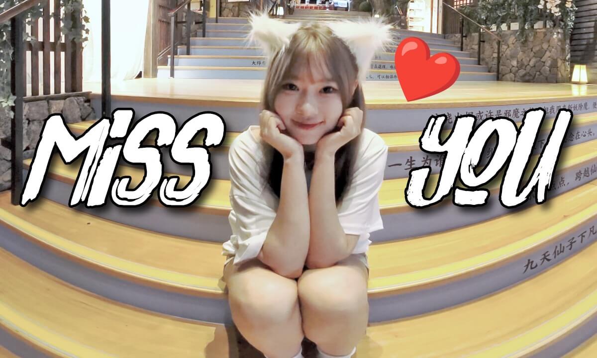 Guess who’s back? Your adorable little kitty! cover