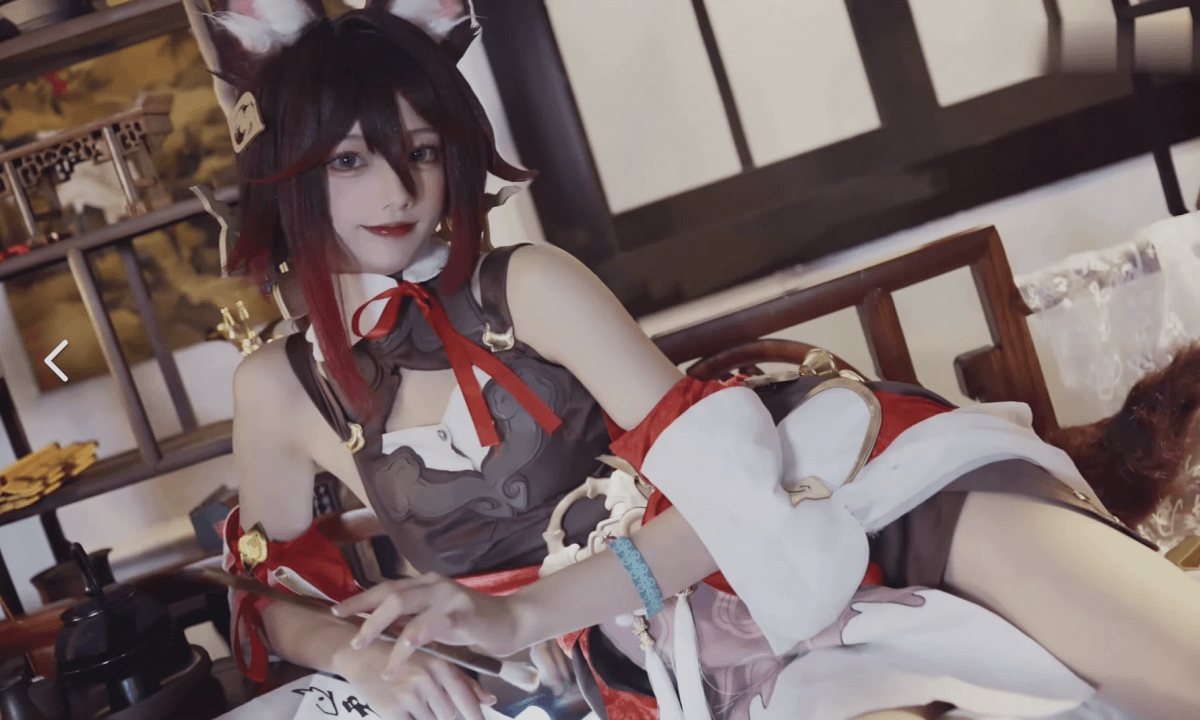 Amazing Cos.68 cover