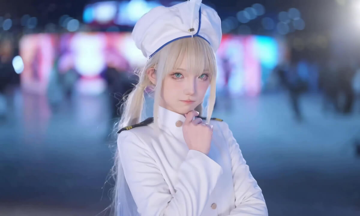 Amazing Cos.69 cover