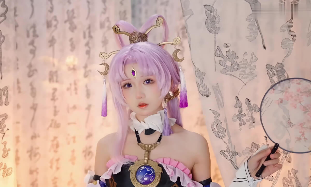 Amazing Cos.83 cover