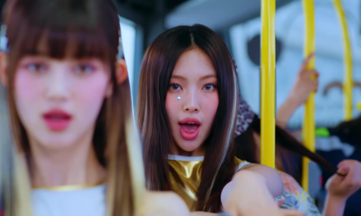 'Super Shy' Official MV cover