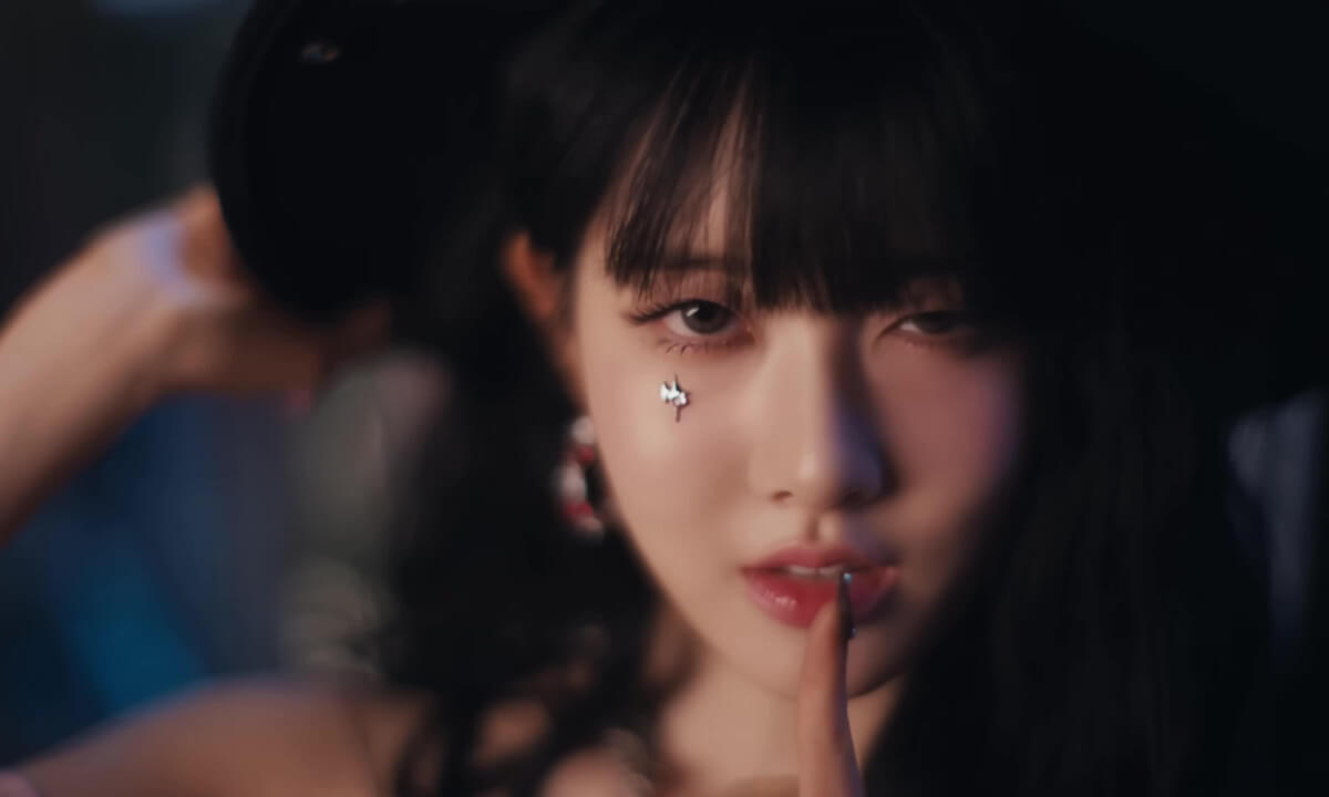 'Cheeky Icy Thang' MV cover