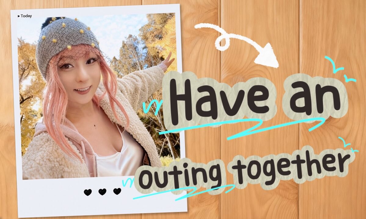 This most wonderful autumn, I truly appreciate your companionship. cover