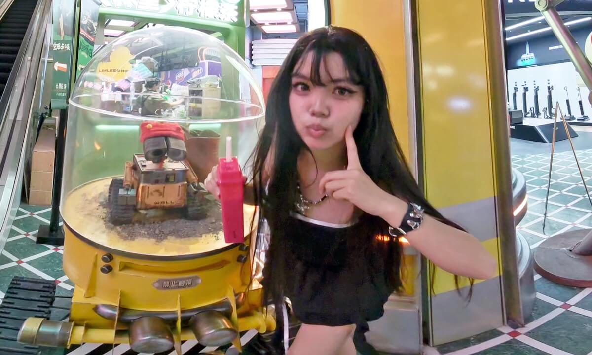 Today's Sweetness: Wasting N Hours with You cover