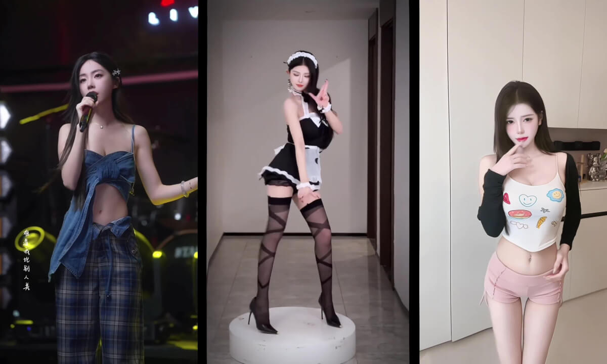 3D Vision Meshup.83 cover