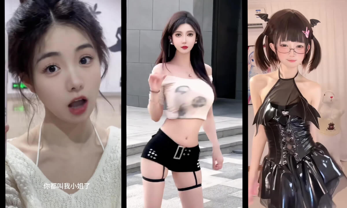 3D Vision Meshup.84 cover