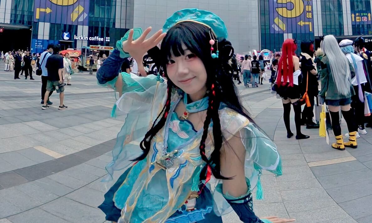 comicup shanghai plus 2025(3D VR180) cover