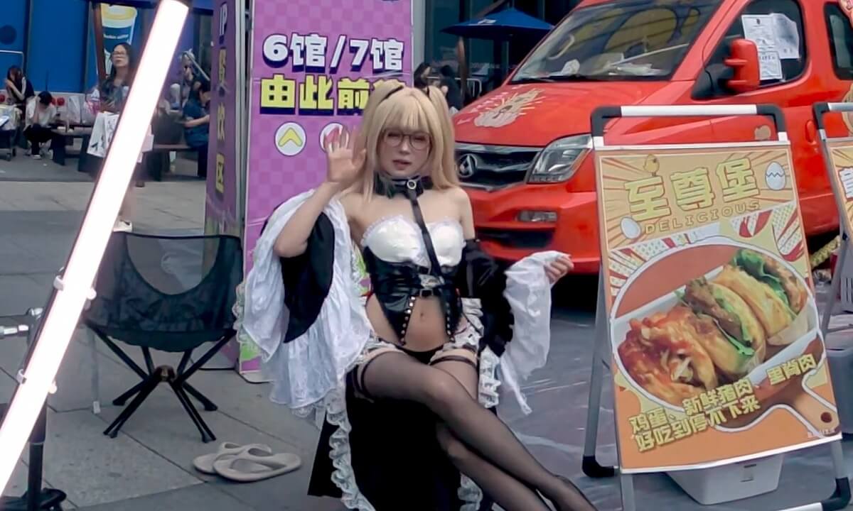 comicup shanghai plus 2025(3D VR180) cover