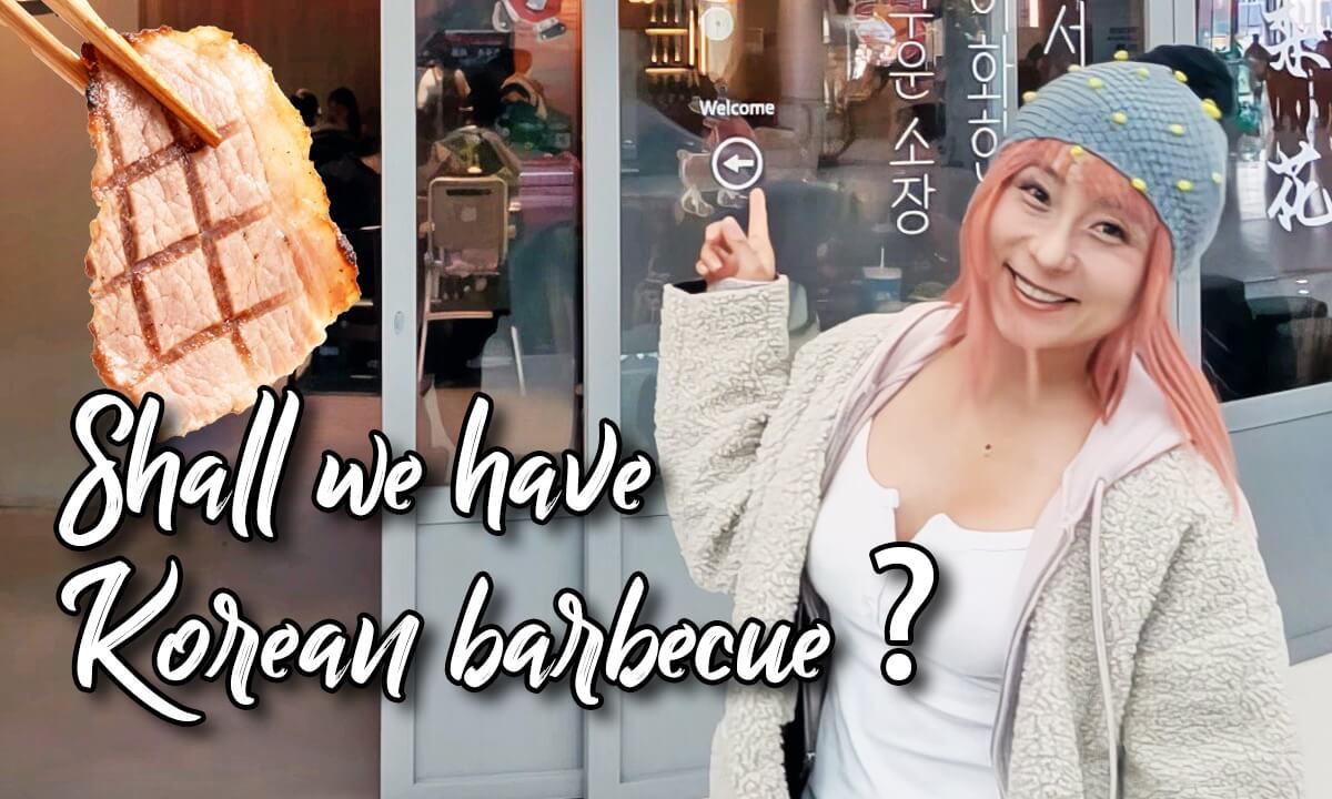 Today we're gonna go have some Korean barbecue together! 🥢 cover