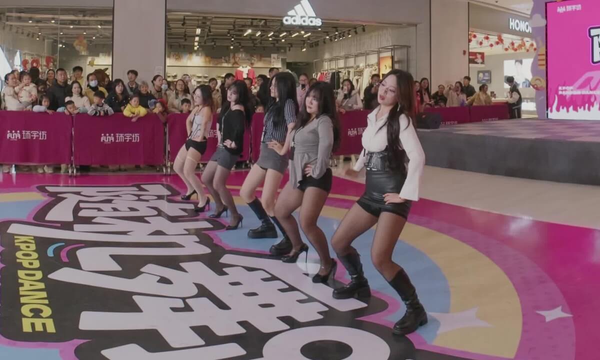 [VR180] 20251220 Dance 9 cover