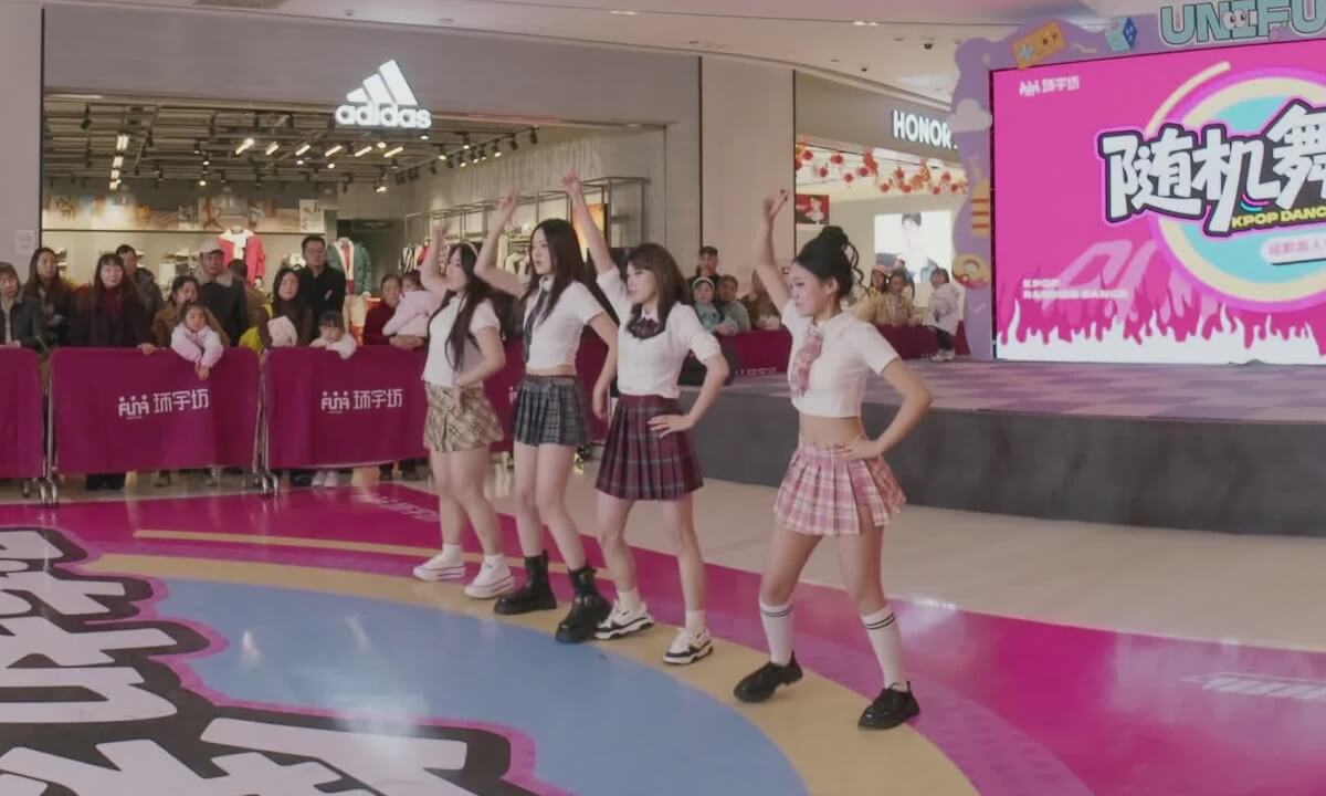 [VR180] 20251220 Dance 12 cover