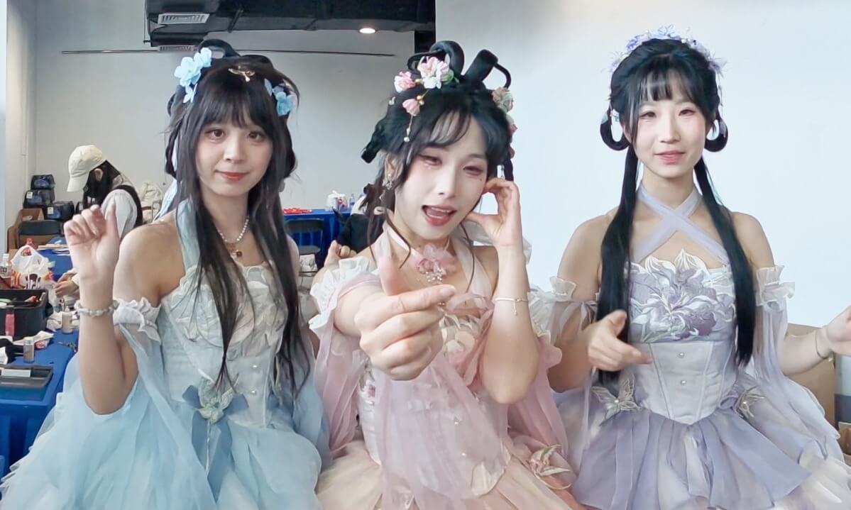 Beauty Model | Infinite Collection Show cover