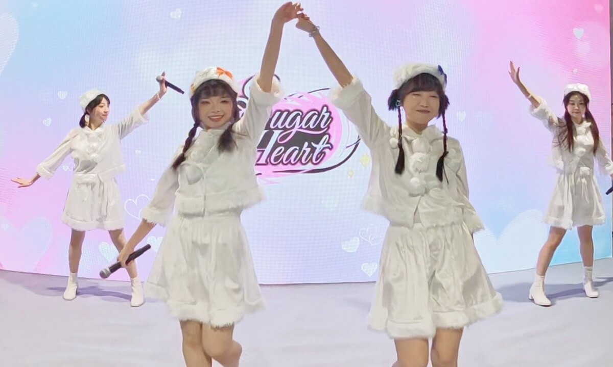 Sugar Heart Girl Group • All-New Single cover