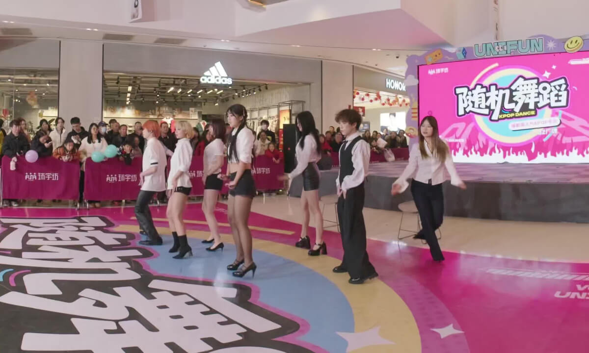 [VR180] 20251220 Dance 13 cover