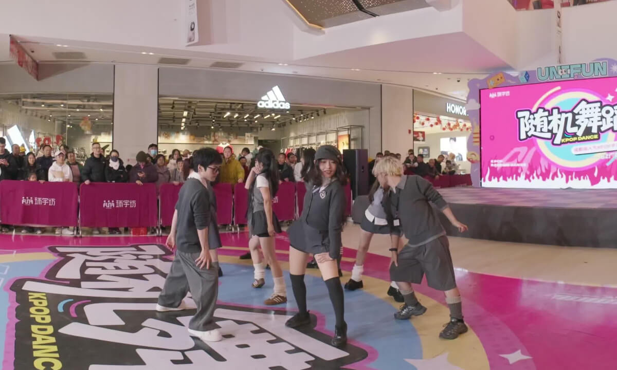 [VR180] 20251220 Dance 20 cover