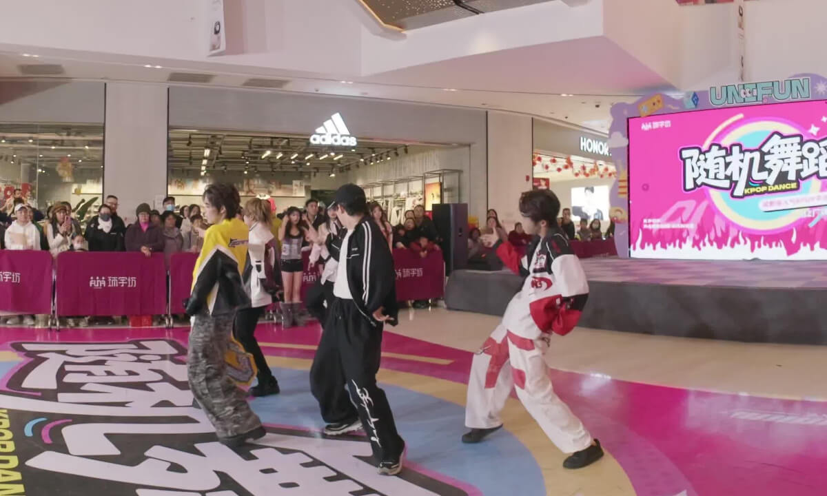 [VR180] 20251220 Dance 21 cover