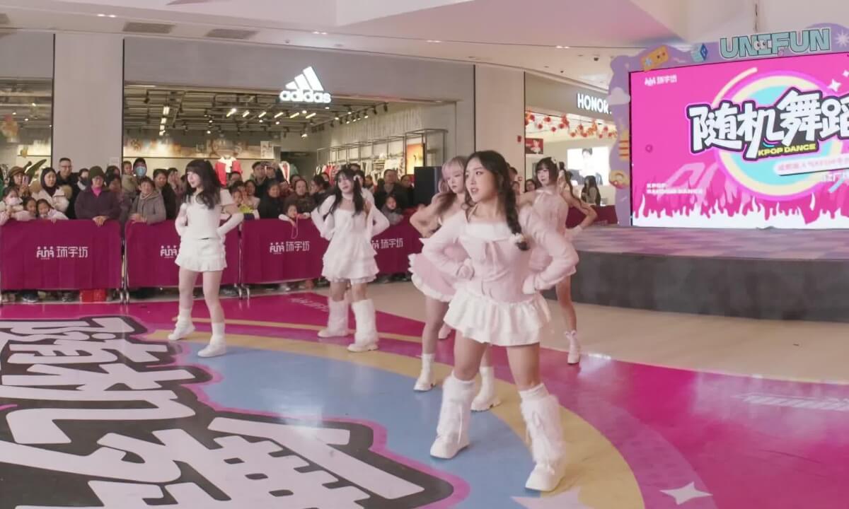 [VR180] 20251220 Dance 22 cover