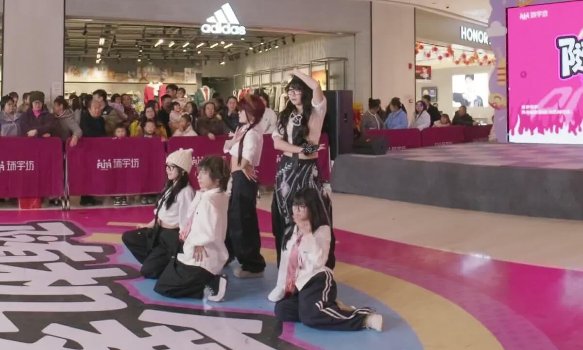 [VR180] 20251220 Dance 24 cover