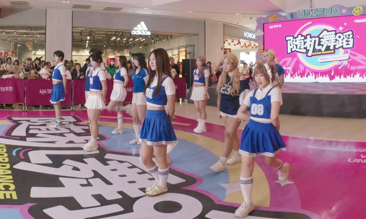 [VR180] 20251220 Dance 27 cover