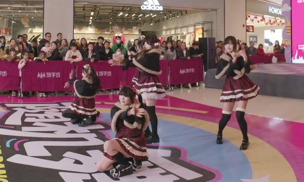 [VR180] 20251220 Dance 29 cover