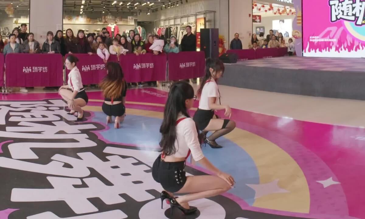 [VR180] 20251220 Dance 34 cover