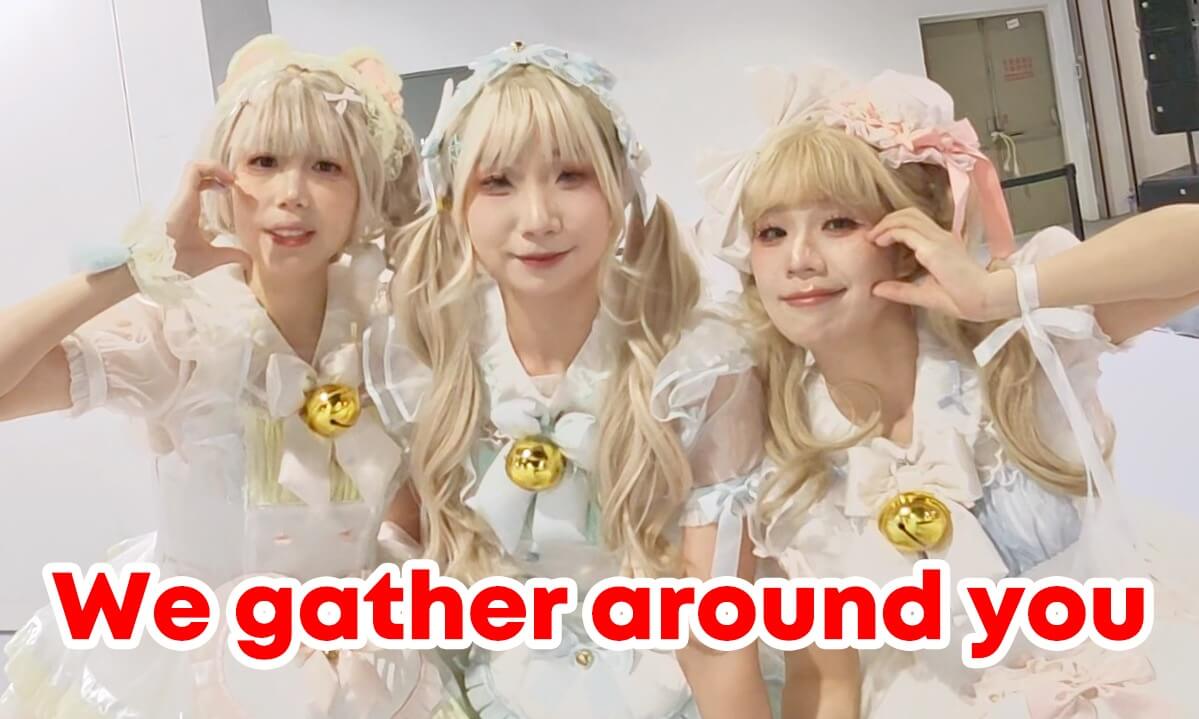 you’re surrounded by beautiful women, and they’re closing in on you. cover