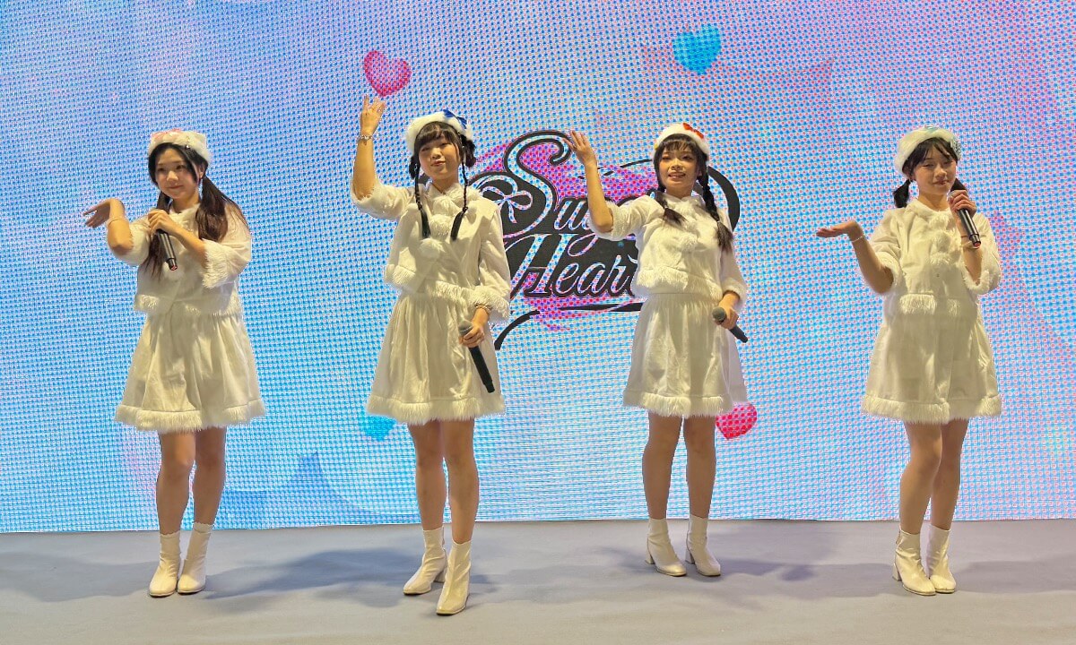 Sugar Heart Girl Group • All-New Single 谁也不是 cover