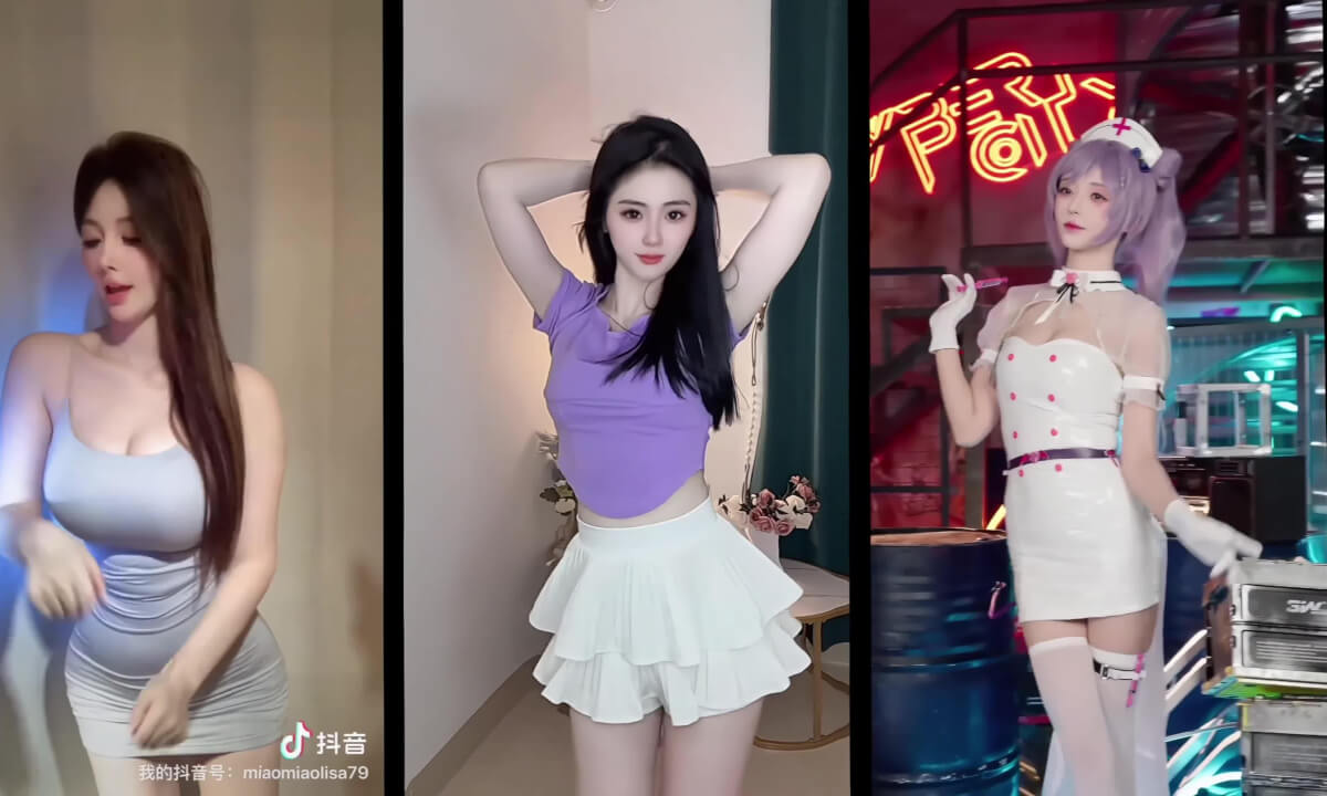 3D Vision Meshup.95 cover