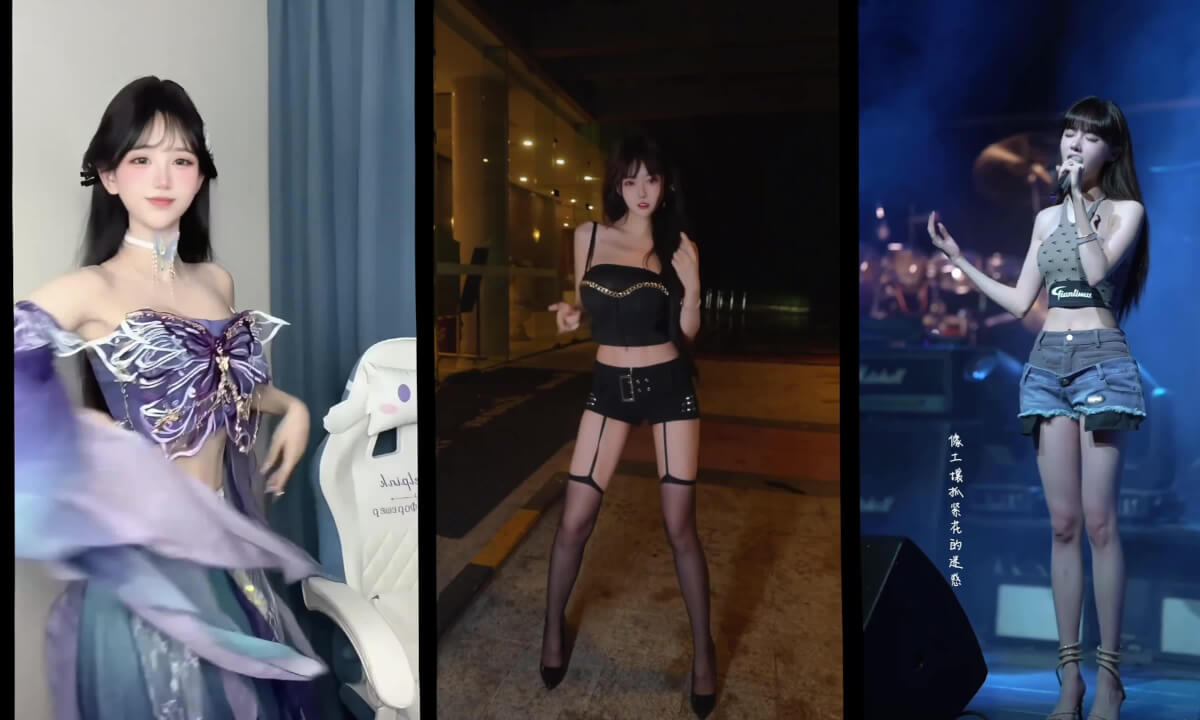 3D Vision Meshup.97 cover